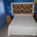 Guadalupe Hotel 2*