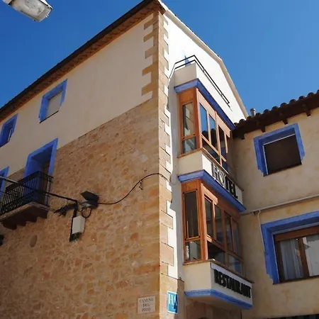 Hotel Guadalupe