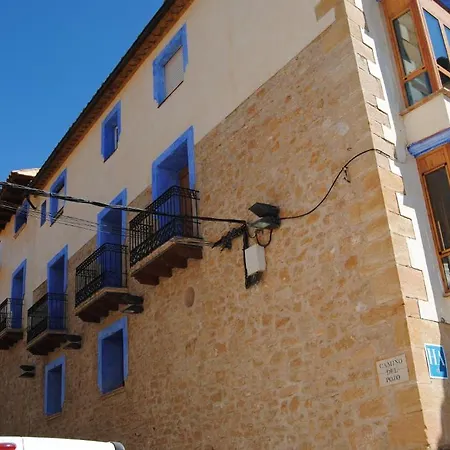 Guadalupe Hotel 2*